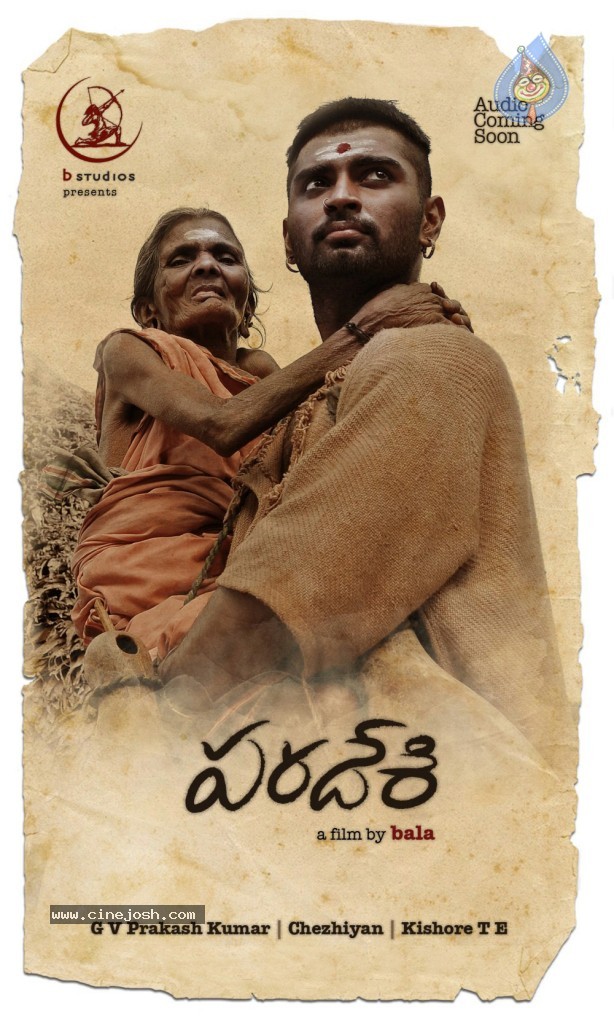 Paradesi Movie Wallpapers - 2 / 4 photos