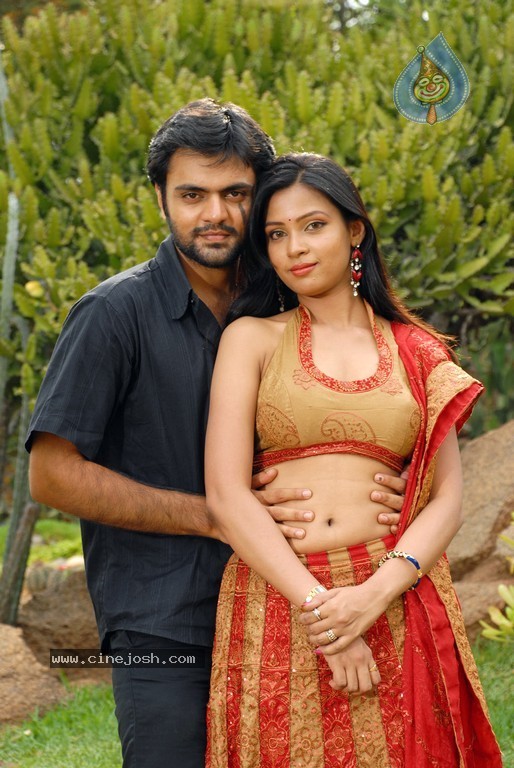 Parithi Tamil Movie Stills  - 20 / 53 photos