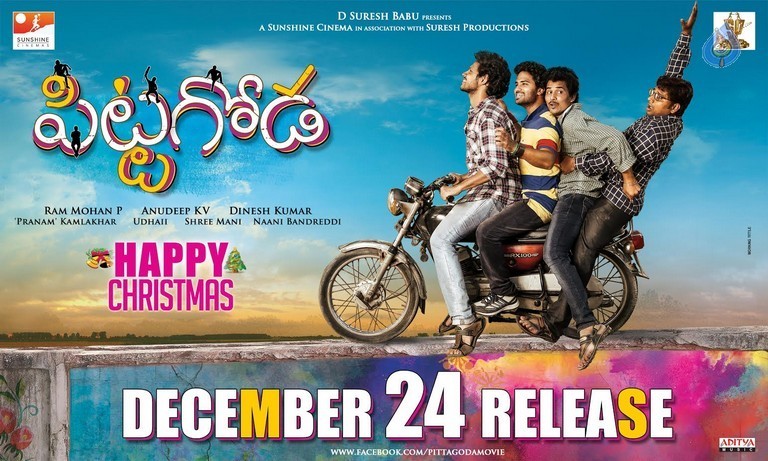 Pittagoda Movie Release Poster - 1 / 1 photos