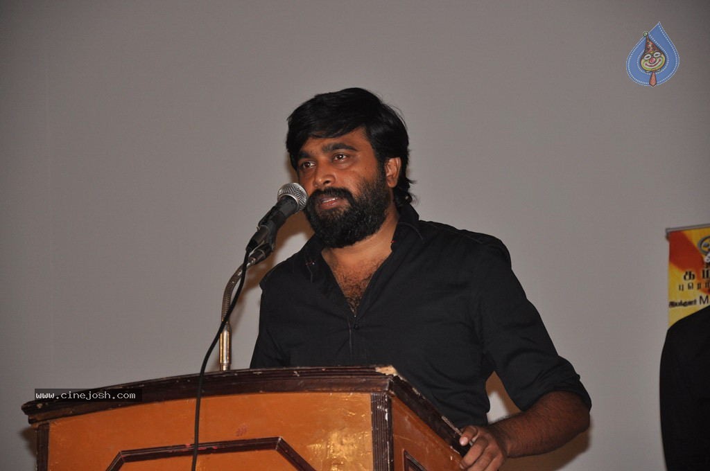 Porali Tamil Movie Stills - 12 / 23 photos