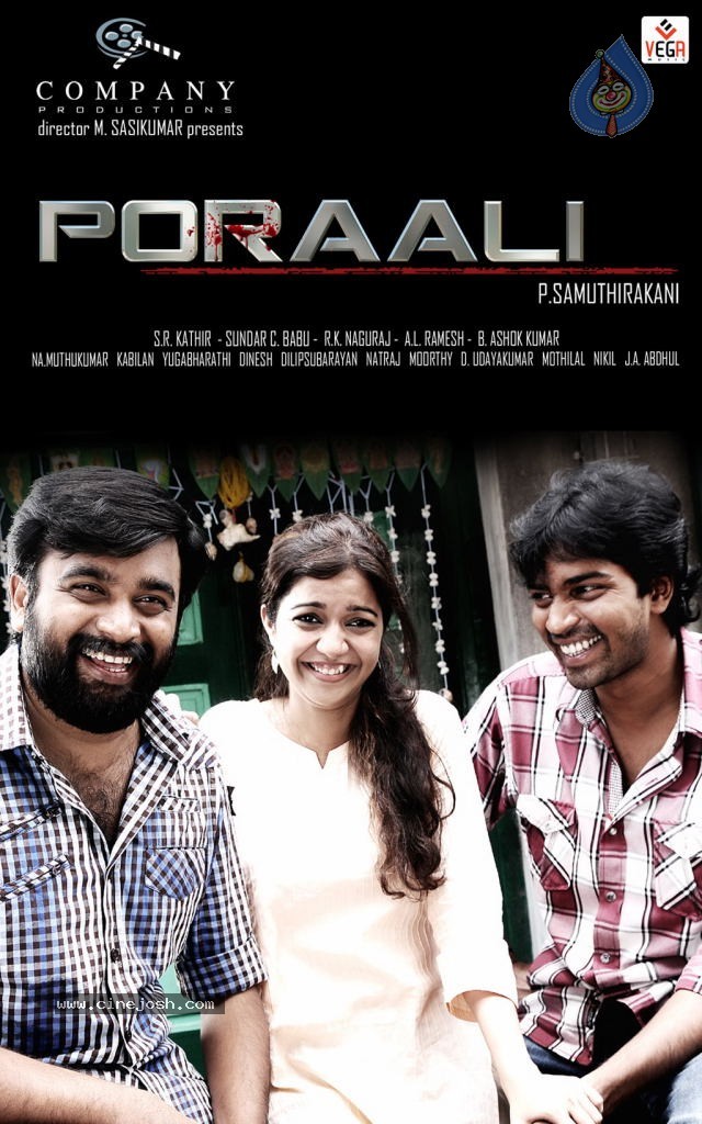Porali Tamil Movie Wallpapers  - 15 / 41 photos