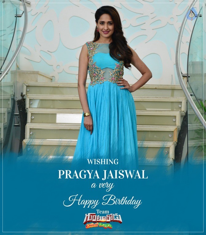 Pragya Jaiswal Gunturodu Birthday Wishes Poster - 1 / 1 photos