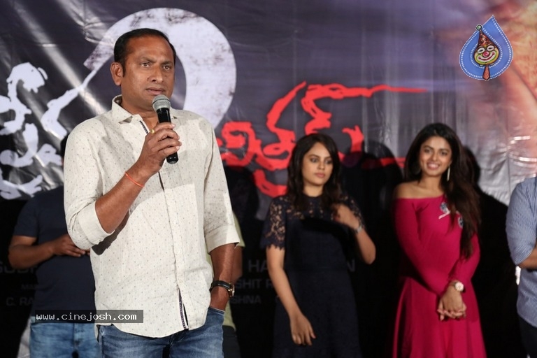 Prem Kadha Chitram2 Trailer Launch - 13 / 21 photos