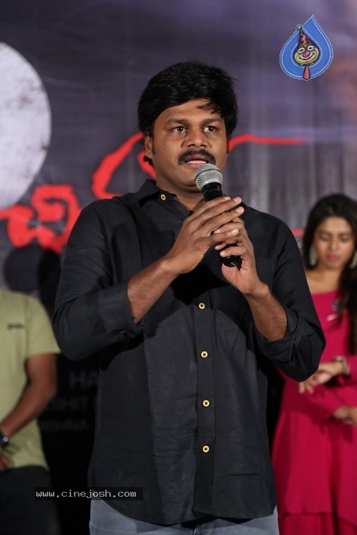 Prem Kadha Chitram2 Trailer Launch - 18 / 21 photos