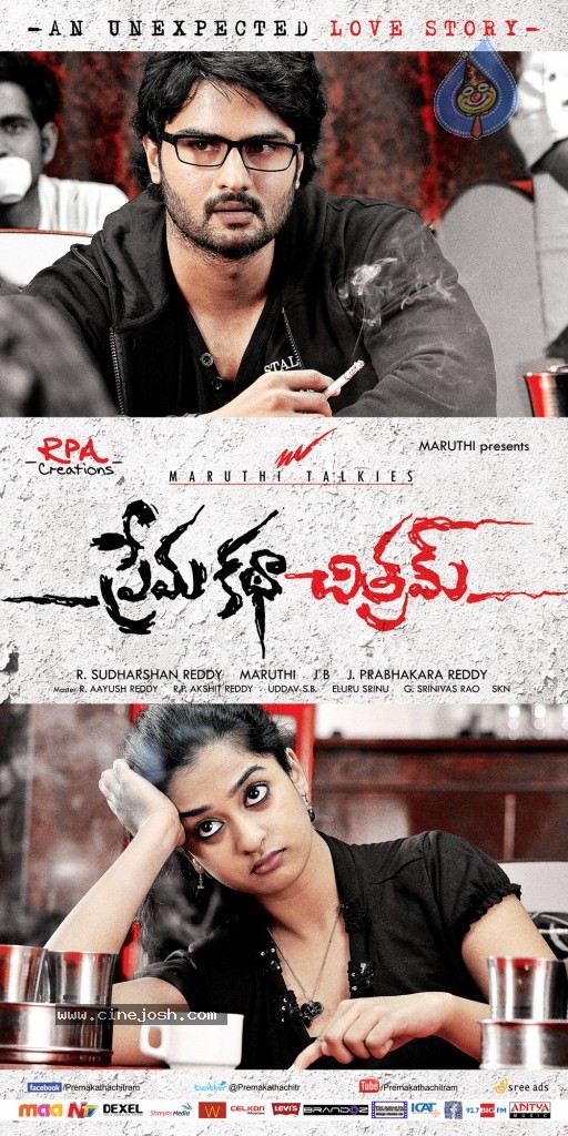 Premakatha Chitram Stills and Walls - 8 / 34 photos