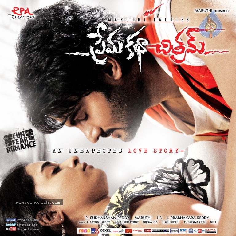 Mr 7 Telugu Movie Online Watch