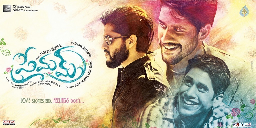 Premam Movie Latest Photos - 5 / 61 photos