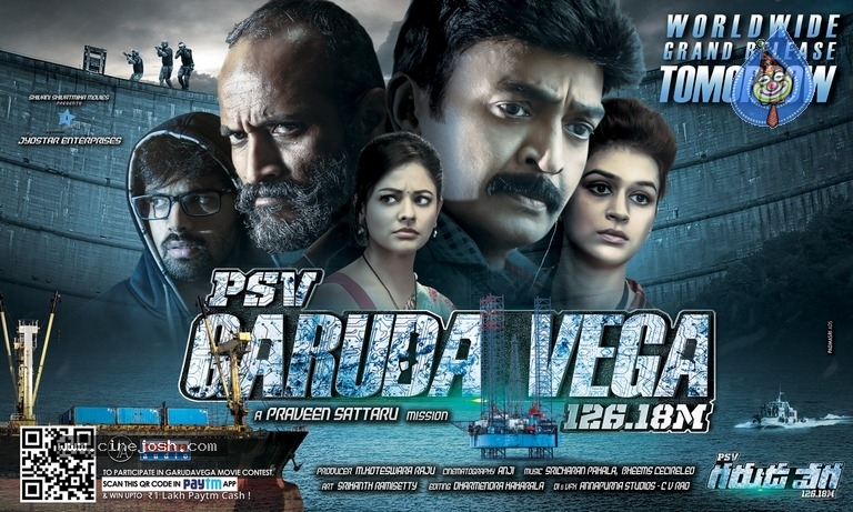PSV Garuda Vega Movie 1 Day To Go Posters - 5 / 5 photos