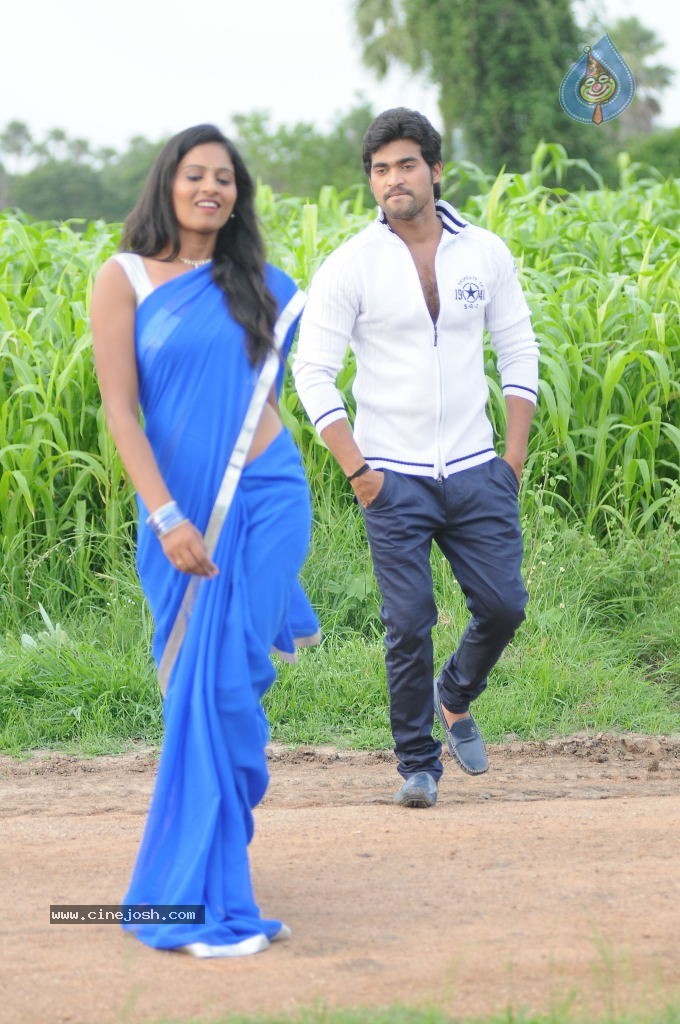 Pure Love Movie Stills - 1 / 141 photos