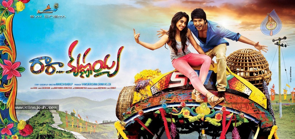 Raa Raa Krishnayya New Poster - 1 / 1 photos