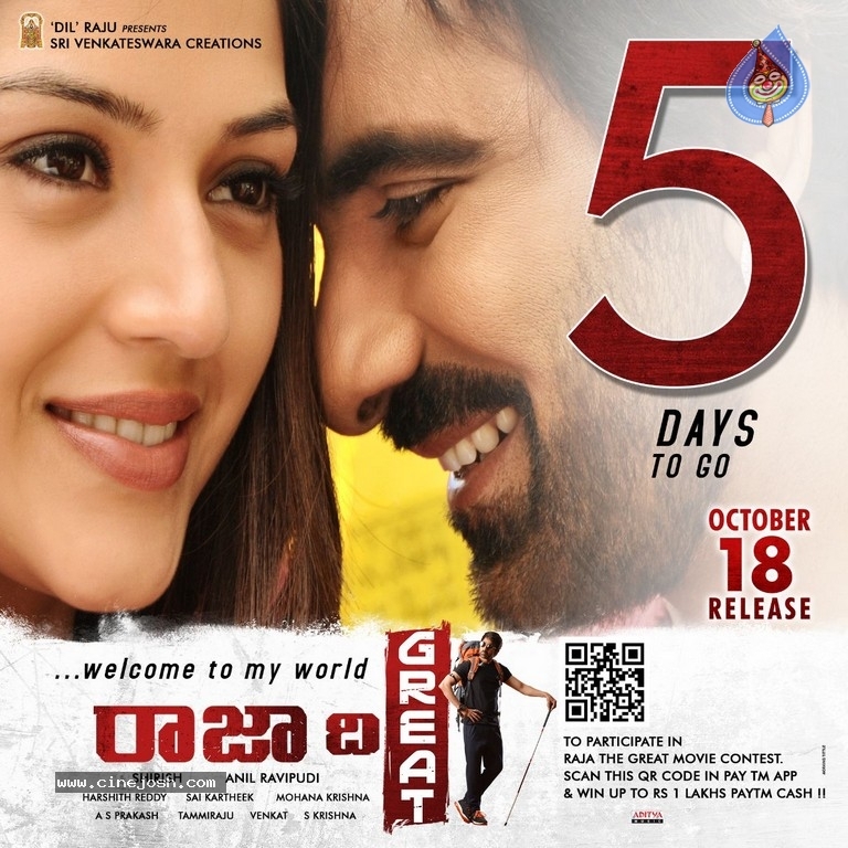 Raja The Great 5 days to Go Poster - 1 / 1 photos