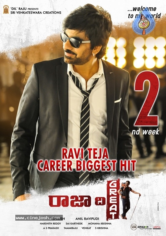 Raja The Great Movie 2nd Week Posters - 3 / 5 photos