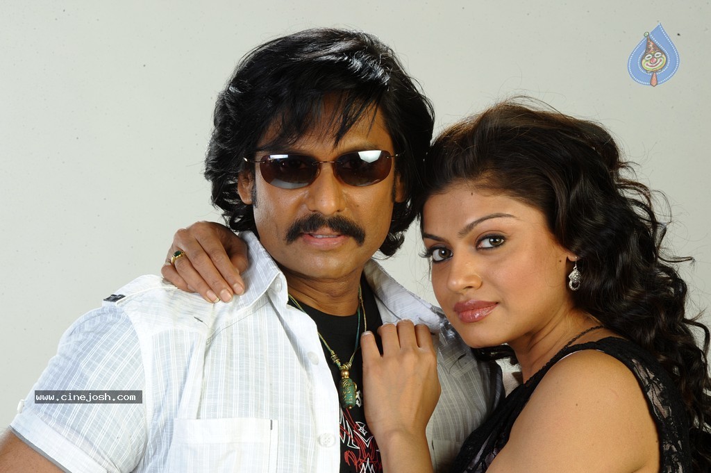 Rajendra Movie Latest Stills - 17 / 29 photos