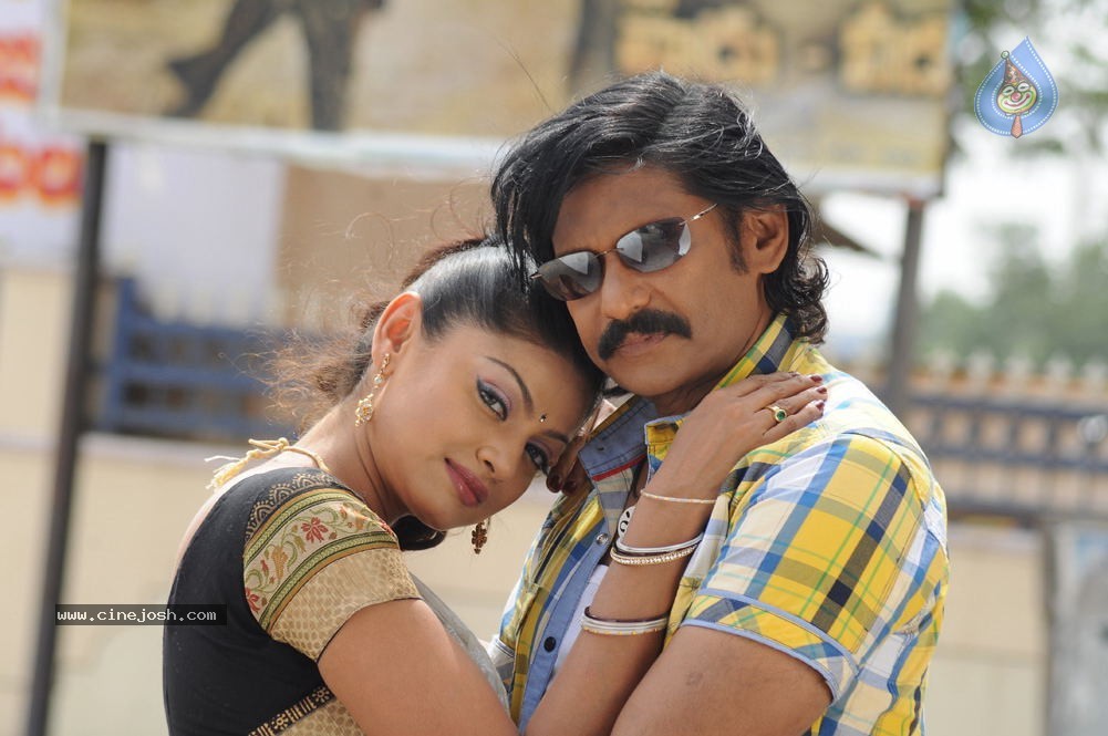 Rajendra Movie Wallpapers - 4 / 14 photos