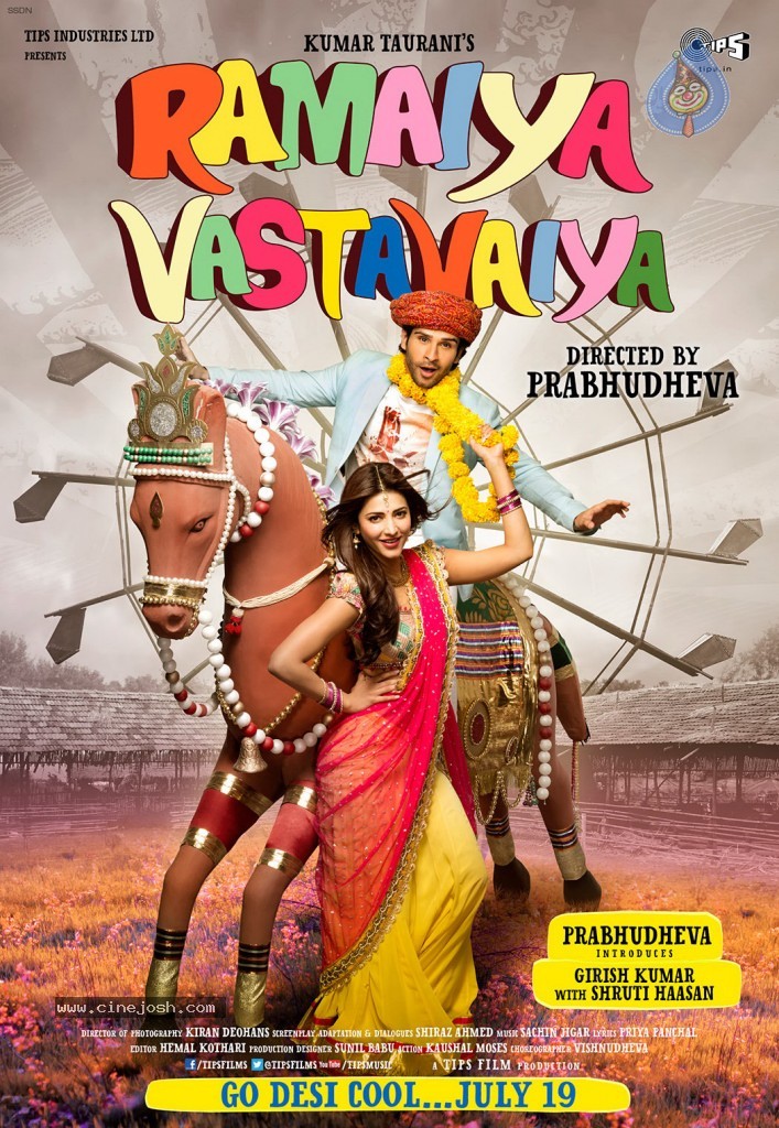 Ramaiya Vastavaiya Movie Stills - 4 / 10 photos