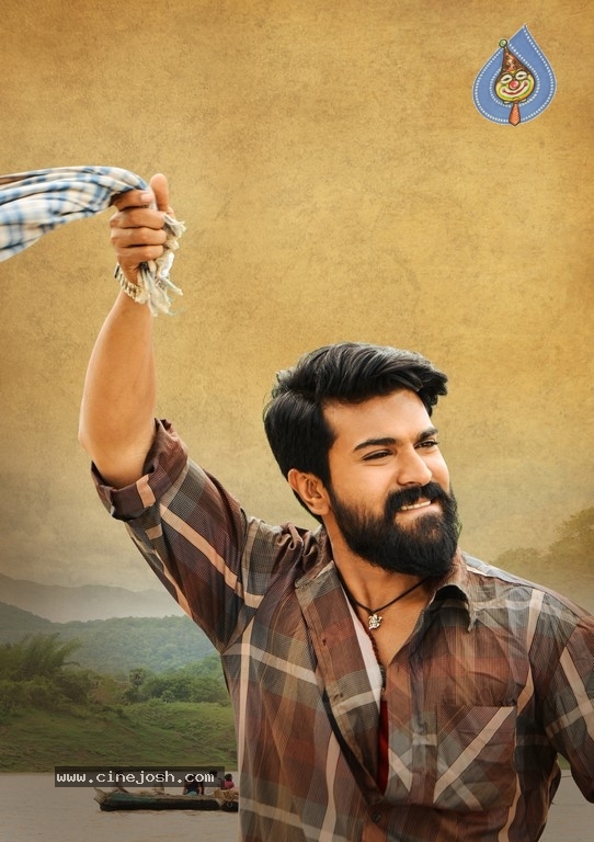 Rangasthalam 50 days Posters - 4 / 6 photos