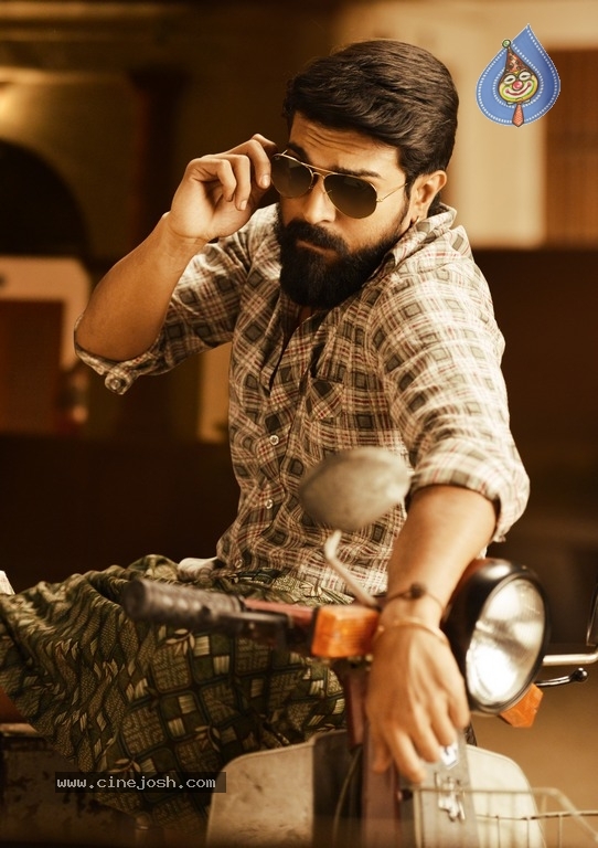 Rangasthalam New Stills - 1 / 3 photos