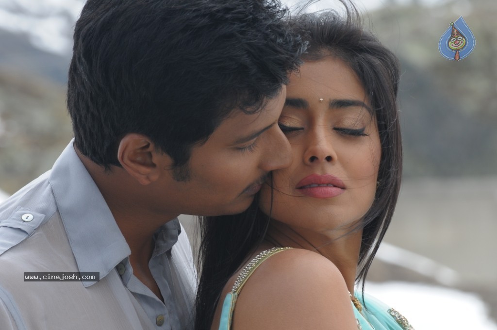 Roudram Movie Latest Stills - 9 / 85 photos