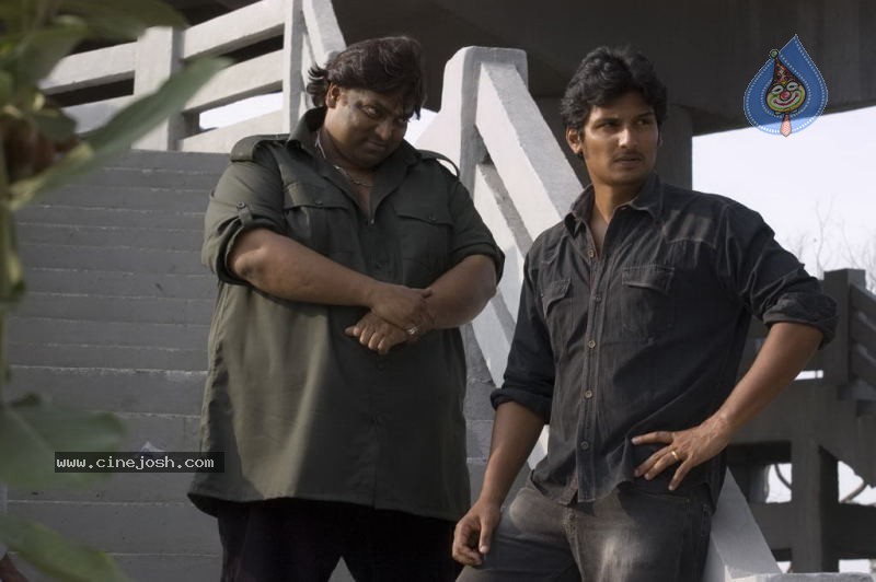 Rowthiram Tamil Movie New Stills - 6 / 43 photos