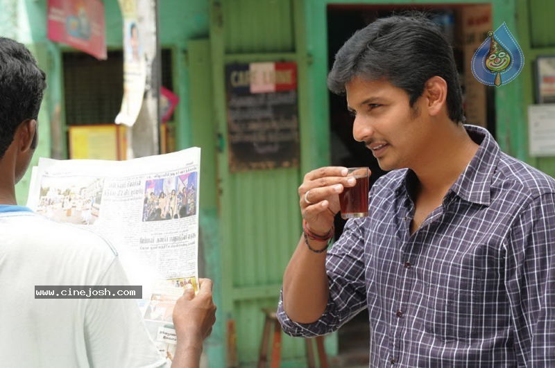 Rowthiram Tamil Movie New Stills - 14 / 43 photos