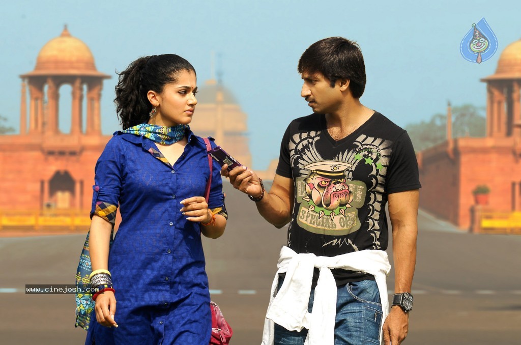 Sahasam Movie Pics - 4 / 4 photos