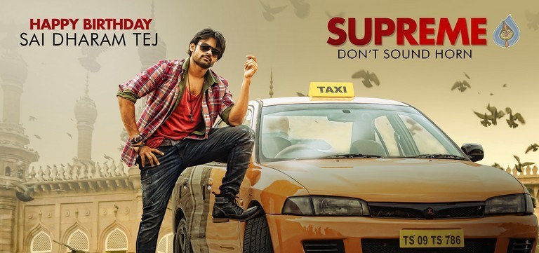 Sai Dharam Tej Birthday Photos and Posters - 2 / 4 photos