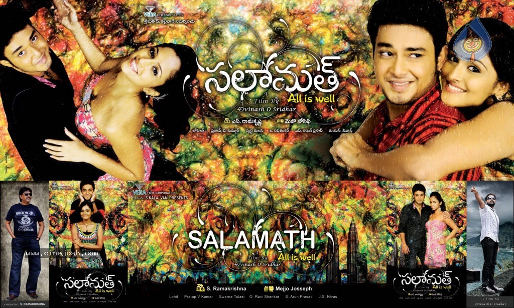 Salamath Movie Wallpapers - 11 / 12 photos