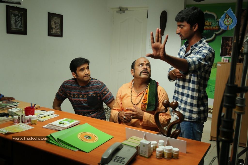 Santhanam's Inimey Ippadithaan Tamil Movie Stills - 7 / 30 photos