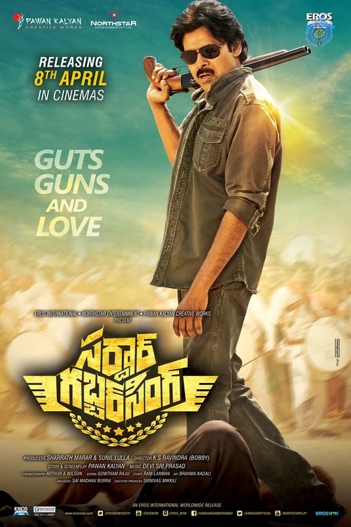 Sardaar Gabbar Singh New Photos and Posters - 6 / 9 photos