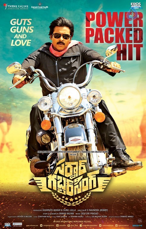 Sardaar Gabbar Singh Super Hit Posters - 6 / 6 photos