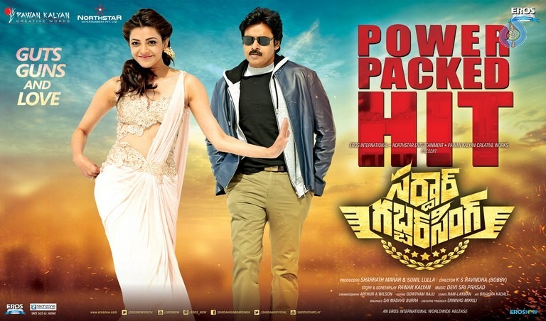 Sardaar Gabbar Singh Wallpapers - 2 / 5 photos