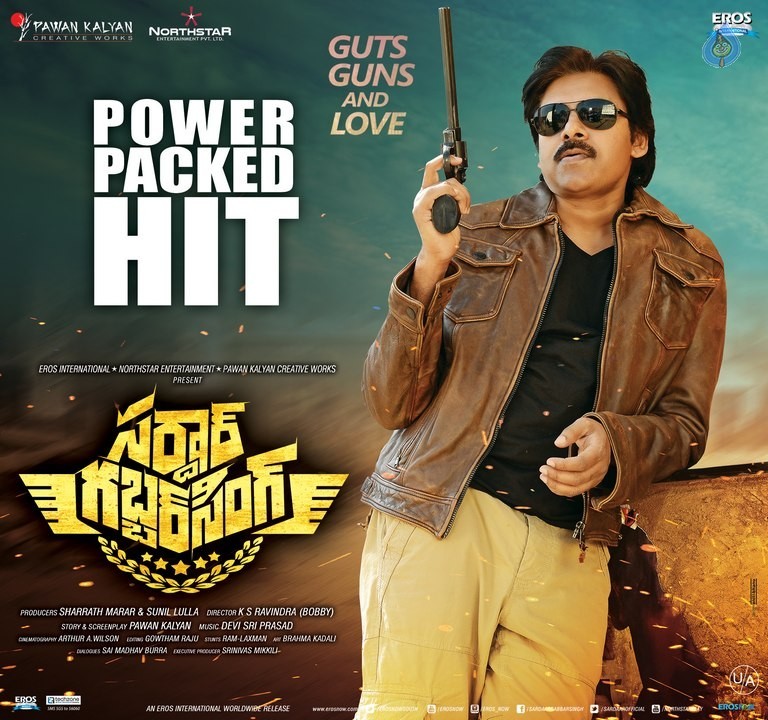 Sardaar Gabbar Singh Wallpapers - 4 / 5 photos