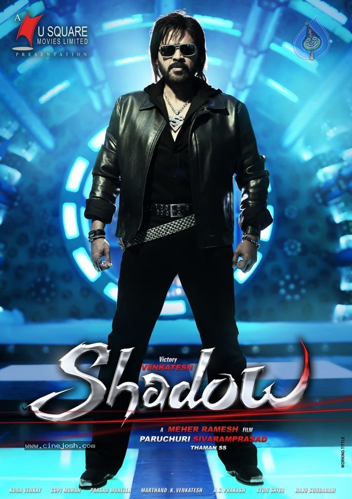 Shadow Movie New Wallpapers - 9 / 12 photos