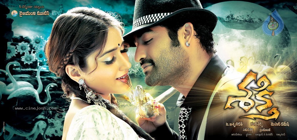 Latest Shakti Wallpapers