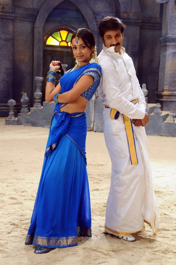 Shankam Movie Stills - Gopi Chand - Trisha - 2 / 22 photos