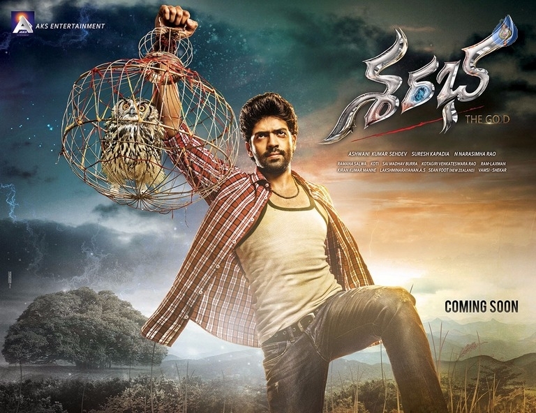 Sharaba Movie First Look Posters - 1 / 2 photos