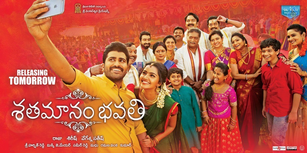 Shatamanam Bhavati Releasing Tomorrow Posters - 2 / 3 photos