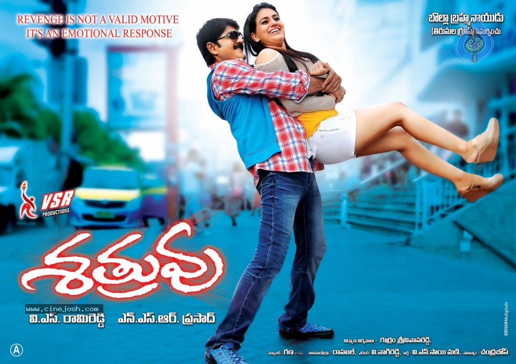 Shatruvu Movie Wallpapers - 18 / 20 photos