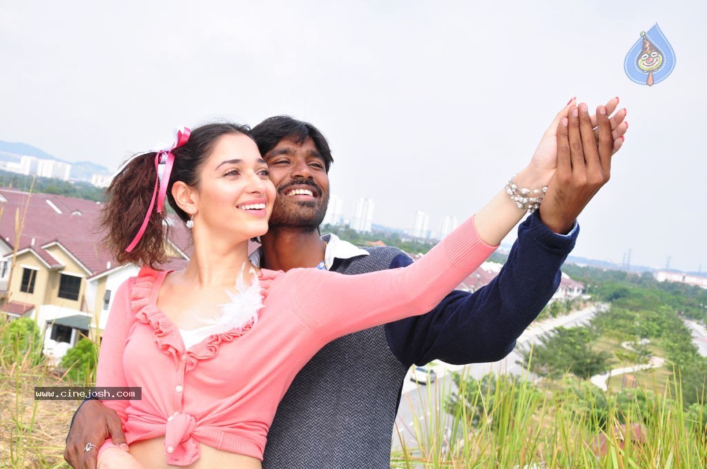 Simha Putrudu Movie New Stills - 6 / 62 photos