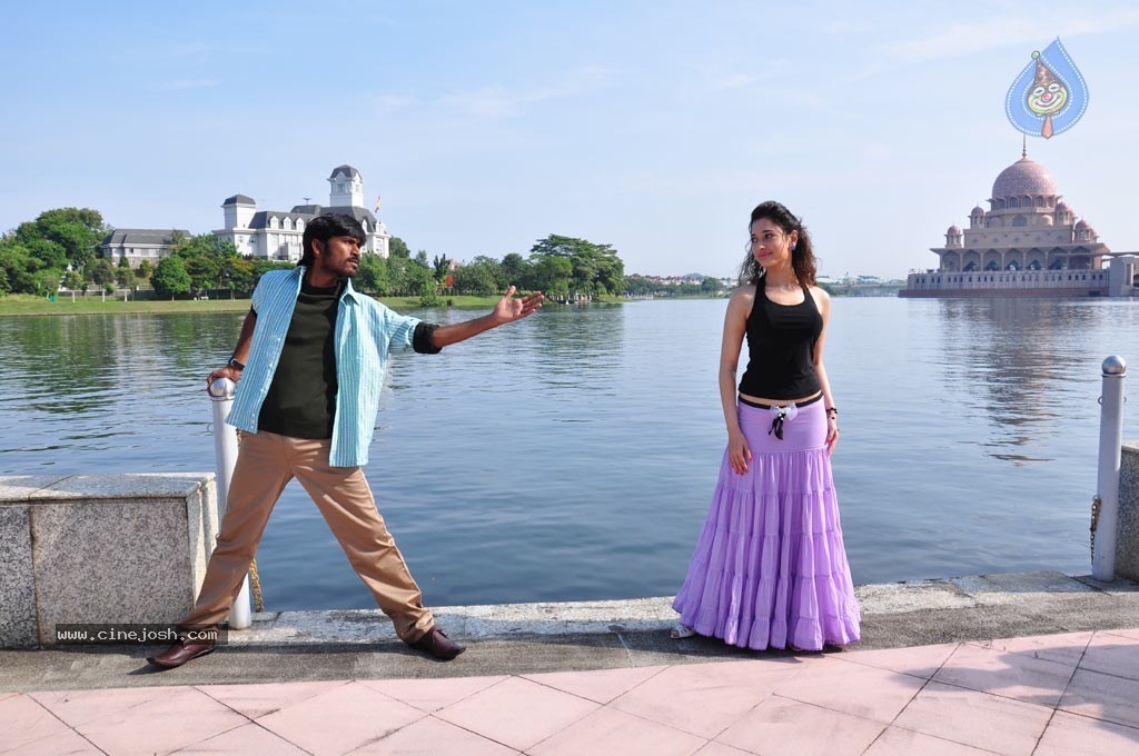 Simha Putrudu Movie New Stills - 14 / 62 photos