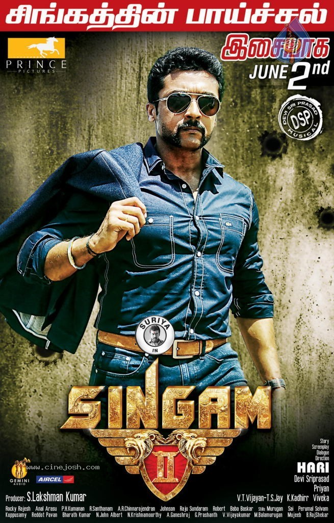 Singam 2 Tamil Movie Posters - 3 / 5 photos