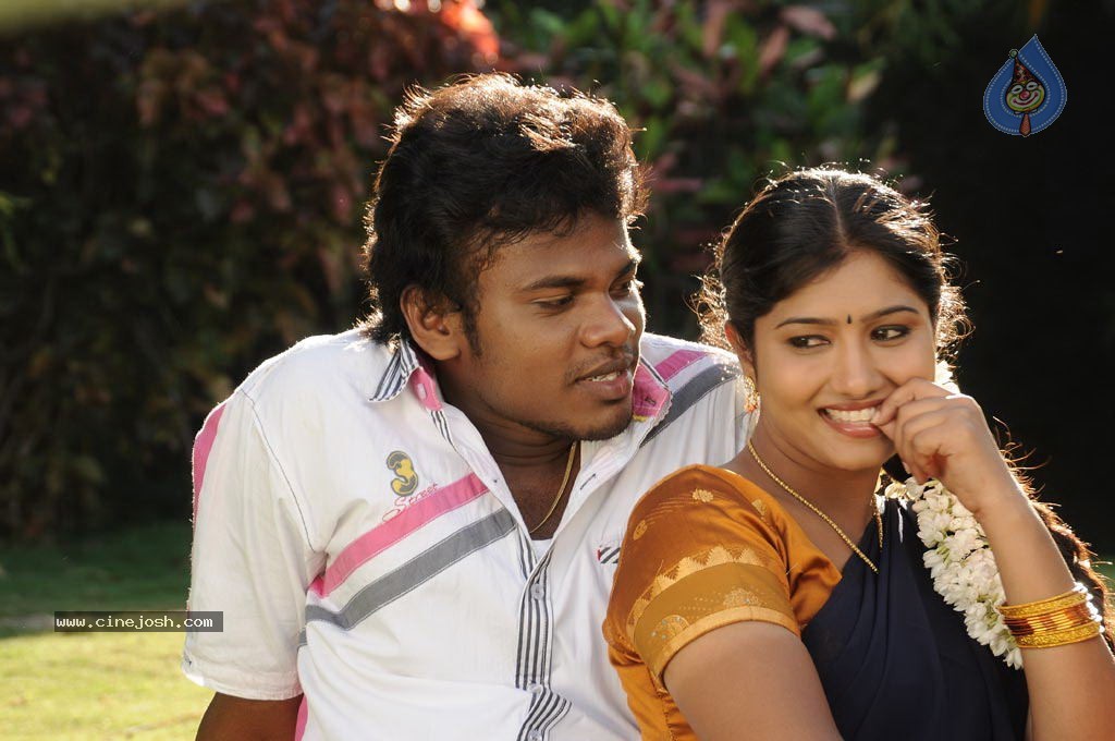 Sogusu Perundhu Tamil Movie Stills - 14 / 55 photos