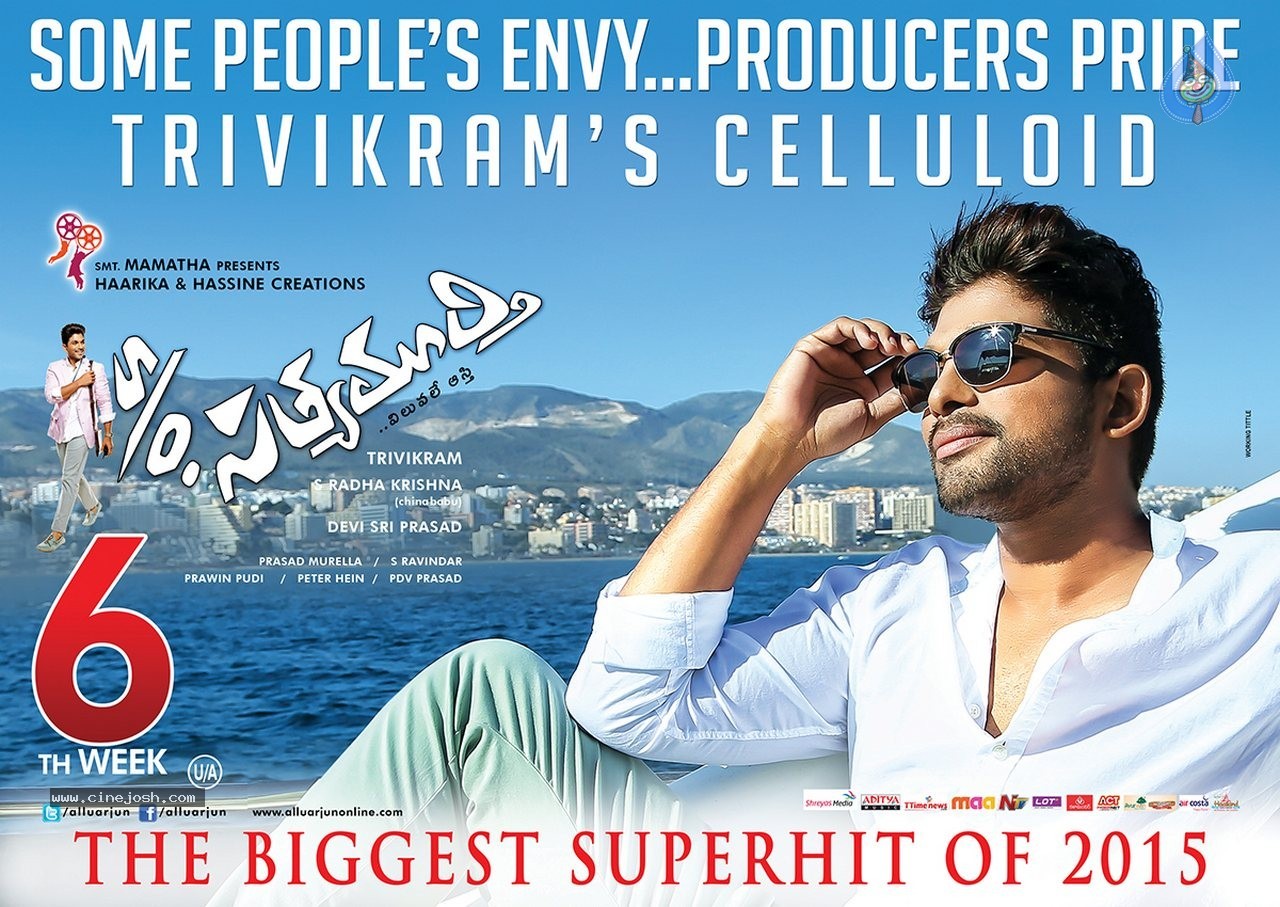 Son of Satyamurthy Latest Posters - 2 / 6 photos