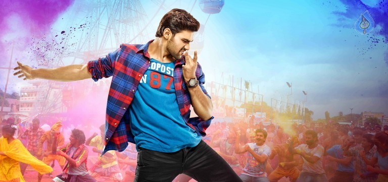 Speedunnodu Photos and Posters - 4 / 24 photos