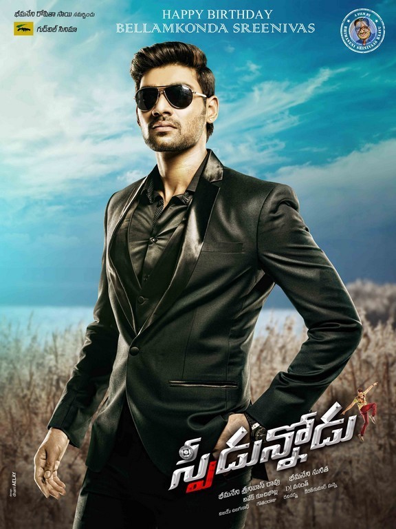 Speedunnodu Photos and Posters - 14 / 24 photos