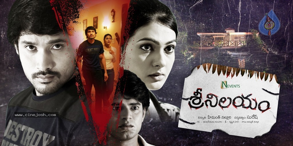 Sri Nilayam Movie Posters  - 16 / 30 photos