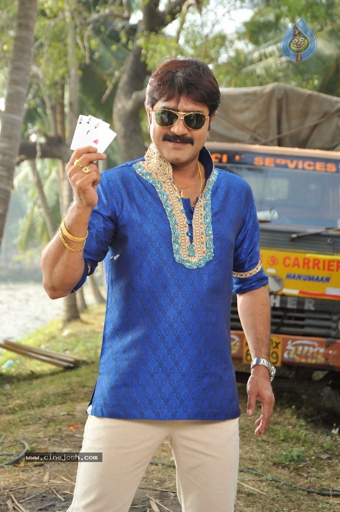 Srikanth Stills in Devaraya Movie - 11 / 14 photos