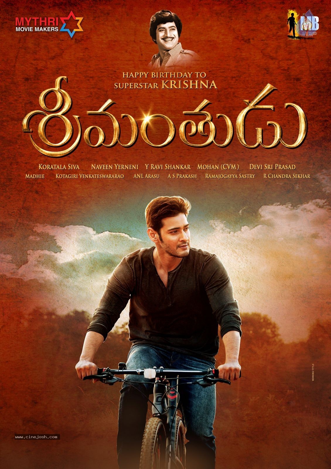 Srimanthudu Movie First Look - 1 / 1 photos