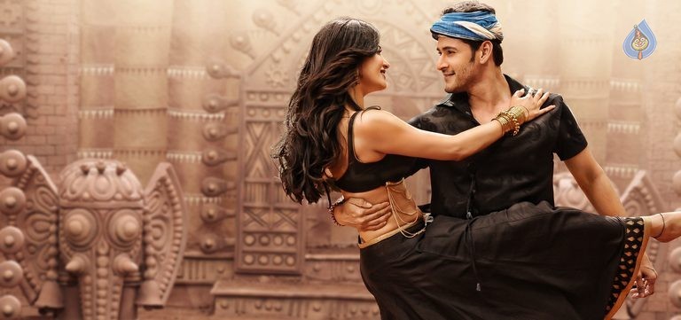 Srimanthudu New Photos and Posters - 12 / 61 photos