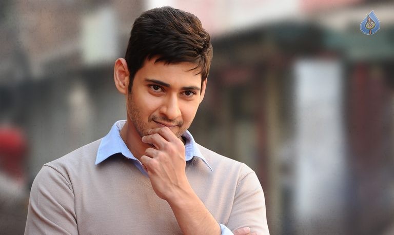 Srimanthudu New Photos and Posters - 19 / 61 photos